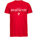 Shirt "Fußballmama"